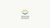 Muscat joins UNESCO learning cities academy in Shanghai