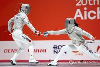 (2nd LD) (Asiad) S. Korea captures gold in women's sabre fencing team event