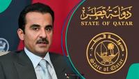 Full List: Qatar publishes 206 professions eligible for visa on arrival for GCC residents