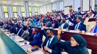 The Defence Committee Summons Fiqi and the Army Chief Over Cuts to Six Thousand Soldiers and Families