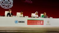 Abu Dhabi Declaration strengthens global efforts against organised crime, say officials