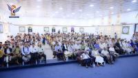 Hodeida: Commemorating 2nd anniversary of martyr of Islam, humanity, Sayyed Hassan Nasrallah