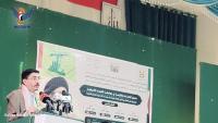 Education Ministry holds event marking second anniversary of Sayyed Hassan Nasrallah’s Martyrdom