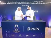 Zain is the hosting partner of the Saudi Super Cup held in Kuwait