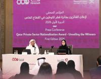 Qatar Private Sector Nationalisation Award 2026 honours 14 entities, 8 individuals
