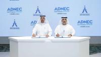 Jewels of Emirates Show to expand to Al Ain in 2027