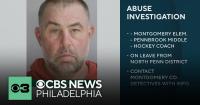 Pennsylvania wrestling coach arrested, charged with inappropriate sexual contact with minors