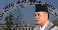 Police deny entry to NHRC team investigating former chief justice Rana’s arrest, violating Constitution and law