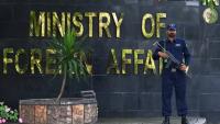 Pakistan issues demarche to Afghan Taliban