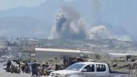 Yemen: Houthis report deadly Saudi strikes on Taiz market
