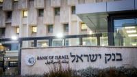 'In a year, we will be in a whole new world': Bank of Israel official's forecast
