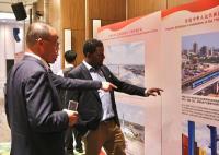 Ethiopian photo exhibition promotes China-Africa ties
