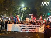 March titled "Abkhazia is Georgia; Glory to the Heroes" underway in Tbilisi