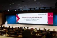 Education ministry unveils incentives to boost private sector investment