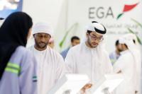 What’s next for your career? Ru’ya 2026 opens tomorrow with 150+ employers and thousands of opportunities