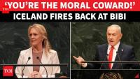 ‘MORAL COWARDS ARE THOSE…’: Iceland FM’s Stunning Reply To ‘War Criminal’ Netanyahu | Full Speech