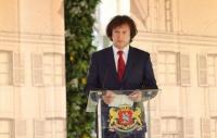 Georgia interested in restoring strategic partnership with US