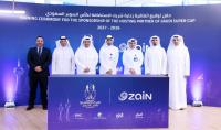 Zain hosting partner of Saudi Super Cup