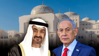 Netanyahu held secret Gulf summit on Iran, Houthis in UAE, sources say