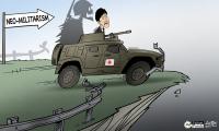 What illusion does Japan still hold as China, US move toward strategic stability?
