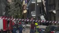 Who were four American tourists killed in Athens, Greece explosion? Pregnant woman among dead
