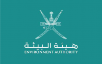Oman Environment Authority records 93 plastic bag ban violations in Q3