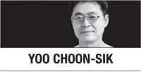 [Yoo Choon-sik] When headline growth tells only half the story