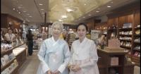Intimate Korea film festival brings Korean culture to Hawaii