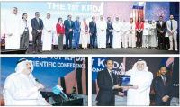 Kuwait expands children’s dental care with new clinics, integrated e-record