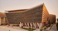 KGOC, Kuwait University sign training deal