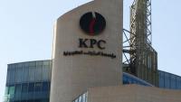 KPC strengthens overseas refining network