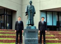 Turkmen Teachers Sent to Pursue Master’s Degrees at the University of Tsukuba in Japan