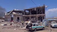 'Contrary to UN charter and Islamic teachings': Iran slams Saudi massacre at Yemen market