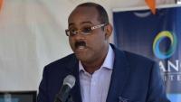 PM Browne Says OECS Technical Team to Meet EU Over Citizenship by Investment Programmes