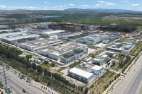 China bolsters construction of national computing network