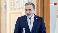 Iran Puts Forward 7-Day Plan To End US Conflict, Says Hormuz Could Reopen On Day 6