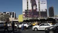 Iran army says forces ready for any renewed US attacks