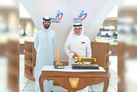 Bahrain ‘stands at national milestone in energy sector’