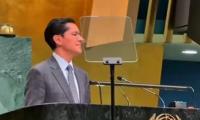At UNGA leaders call for education, jobs to harness youth, warn AI could widen inequality