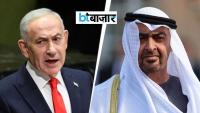 चुपचाप UAE पहुंचे नेतन्याहू, राष्ट्रपति शेख मोहम्मद से मुलाकात; 7 अक्टूबर की चेतावनी पर बढ़ा विवाद