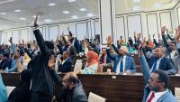 Somalia parliament speaker plans to cut pay of absent lawmakers