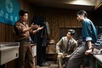 Korean holiday hit about a 1974 assassination draws fire from conservatives