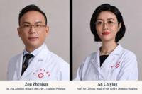 A New International Medical Approach Aimed at Reversing Diabetes has Officially Launched in Shenzhen, China