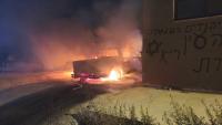 US Senate blocks measure demanding report on rising violence in West Bank