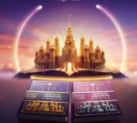 Global Village Season 31: Visitors warned over scams