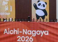 More Asian Games transport woes as bus takes Pakistan to wrong venue
