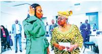 Global Trade: West African Women Urged To Exploit Technology For Regional Development