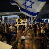 Israelis protest amid Netanyahu’s reported UAE visit