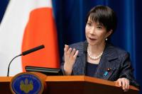 Japan to Create CIA-Style Spy Agency by 2028