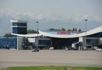 Turkic Investment Fund finances Almaty International Airport expansion